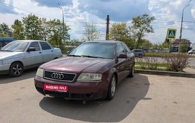 Audi A6, 1997 год, 280 000 рублей, 1 фотография