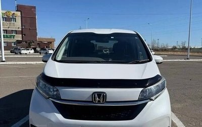Honda Freed II, 2020 год, 1 280 000 рублей, 1 фотография