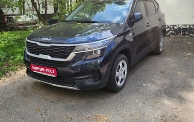 KIA Seltos I, 2022 год, 2 500 000 рублей, 1 фотография