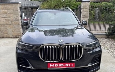BMW X7, 2020 год, 7 800 000 рублей, 1 фотография