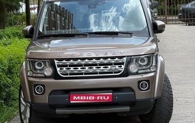 Land Rover Discovery IV, 2015 год, 4 200 000 рублей, 1 фотография