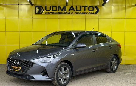 Hyundai Solaris II рестайлинг, 2021 год, 1 699 000 рублей, 1 фотография