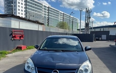 Opel Vectra C рестайлинг, 2006 год, 400 000 рублей, 1 фотография