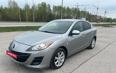 Mazda 3, 2011 год, 947 000 рублей, 1 фотография
