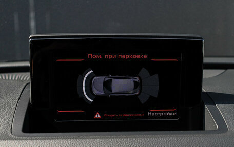 Audi Q3, 2016 год, 2 250 000 рублей, 23 фотография