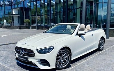 Mercedes-Benz E-Класс, 2020 год, 7 890 000 рублей, 1 фотография