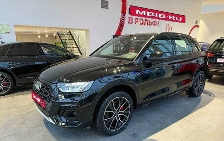 Audi Q5, 2025 год, 5 990 000 рублей, 1 фотография