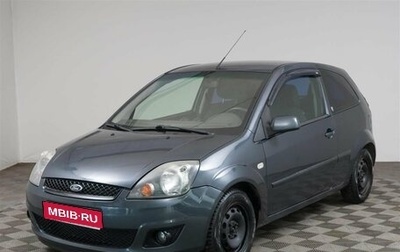 Ford Fiesta, 2007 год, 329 000 рублей, 1 фотография