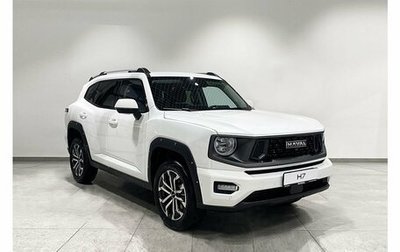 Haval H7, 2026 год, 4 157 010 рублей, 1 фотография