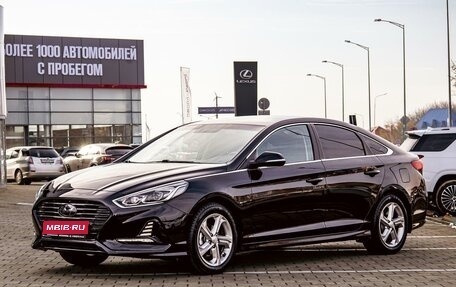 Hyundai Sonata VII, 2020 год, 1 695 000 рублей, 1 фотография