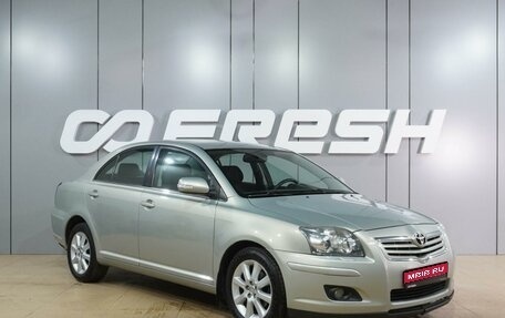 Toyota Avensis III рестайлинг, 2008 год, 779 000 рублей, 1 фотография
