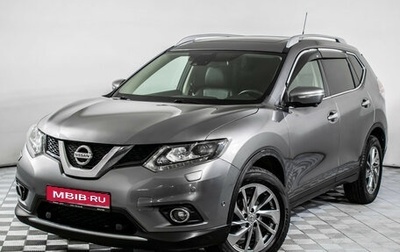 Nissan X-Trail, 2016 год, 1 775 000 рублей, 1 фотография