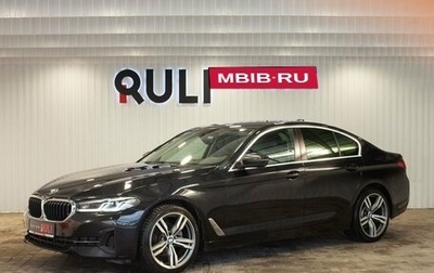 BMW 5 серия, 2021 год, 4 500 000 рублей, 1 фотография