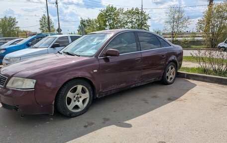 Audi A6, 1997 год, 280 000 рублей, 3 фотография