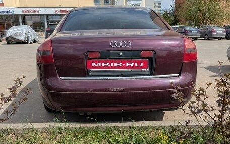 Audi A6, 1997 год, 280 000 рублей, 2 фотография