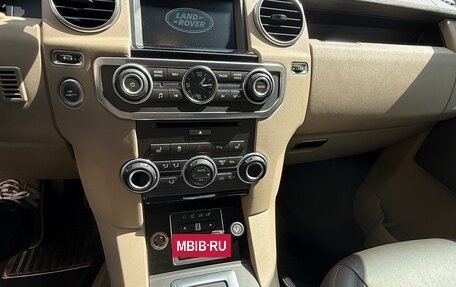 Land Rover Discovery IV, 2015 год, 4 200 000 рублей, 13 фотография