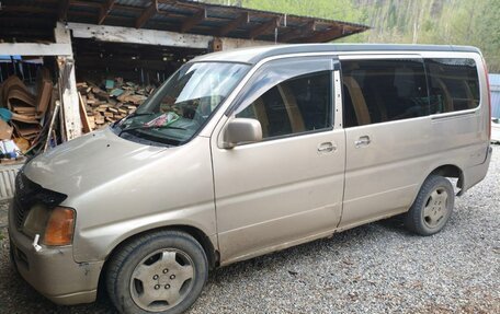 Honda Stepwgn IV, 1998 год, 410 000 рублей, 3 фотография