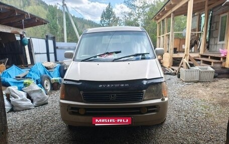 Honda Stepwgn IV, 1998 год, 410 000 рублей, 2 фотография