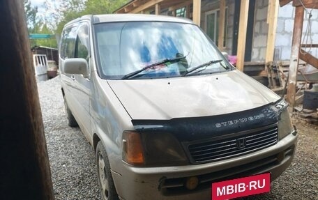 Honda Stepwgn IV, 1998 год, 410 000 рублей, 4 фотография