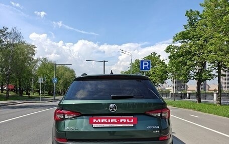 Skoda Kodiaq I, 2019 год, 3 500 000 рублей, 7 фотография