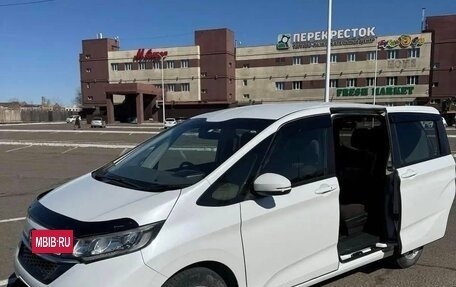 Honda Freed II, 2020 год, 1 280 000 рублей, 3 фотография