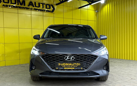 Hyundai Solaris II рестайлинг, 2021 год, 1 699 000 рублей, 2 фотография
