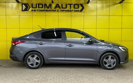 Hyundai Solaris II рестайлинг, 2021 год, 1 699 000 рублей, 4 фотография