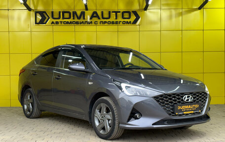 Hyundai Solaris II рестайлинг, 2021 год, 1 699 000 рублей, 3 фотография