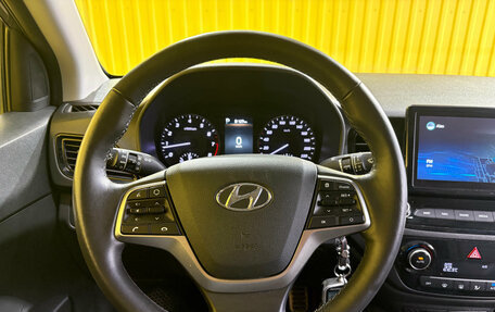 Hyundai Solaris II рестайлинг, 2021 год, 1 699 000 рублей, 11 фотография