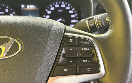 Hyundai Solaris II рестайлинг, 2021 год, 1 699 000 рублей, 12 фотография