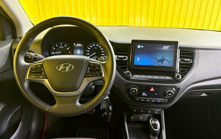 Hyundai Solaris II рестайлинг, 2021 год, 1 699 000 рублей, 15 фотография