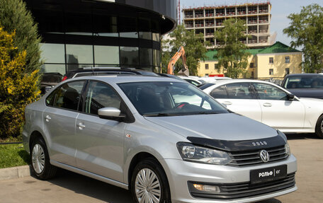 Volkswagen Polo VI (EU Market), 2018 год, 1 220 000 рублей, 2 фотография