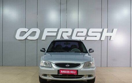 Hyundai Accent II, 2008 год, 469 000 рублей, 3 фотография