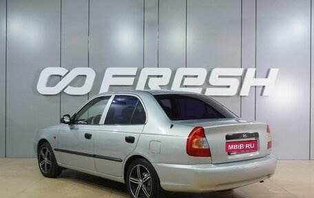 Hyundai Accent II, 2008 год, 469 000 рублей, 2 фотография