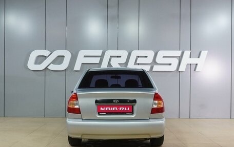 Hyundai Accent II, 2008 год, 469 000 рублей, 4 фотография