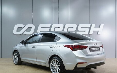 Hyundai Solaris II рестайлинг, 2017 год, 939 000 рублей, 2 фотография