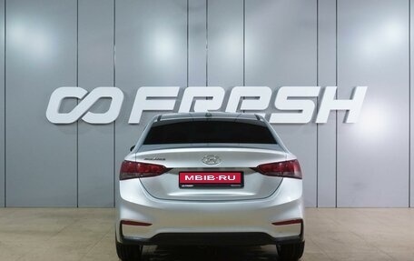 Hyundai Solaris II рестайлинг, 2017 год, 939 000 рублей, 4 фотография