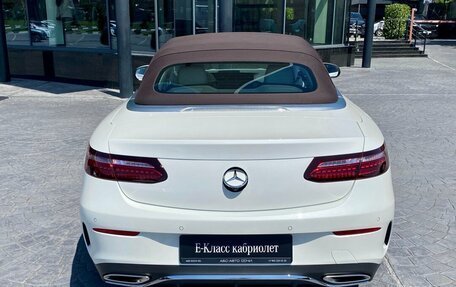 Mercedes-Benz E-Класс, 2020 год, 7 890 000 рублей, 6 фотография