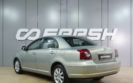 Toyota Avensis III рестайлинг, 2008 год, 779 000 рублей, 2 фотография