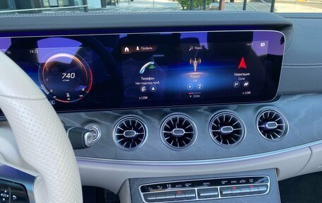 Mercedes-Benz E-Класс, 2020 год, 7 890 000 рублей, 21 фотография