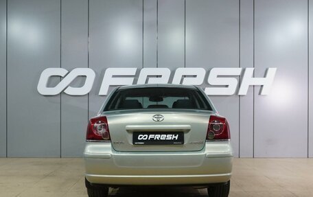 Toyota Avensis III рестайлинг, 2008 год, 779 000 рублей, 4 фотография