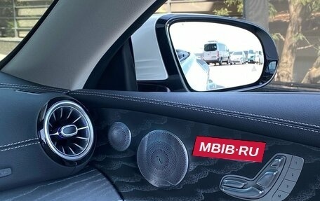 Mercedes-Benz E-Класс, 2020 год, 7 890 000 рублей, 24 фотография