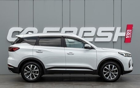 Chery Tiggo 7 Pro, 2023 год, 1 750 000 рублей, 5 фотография