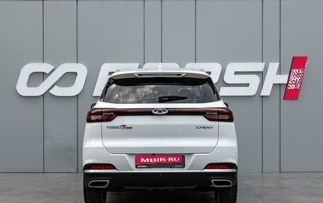 Chery Tiggo 7 Pro, 2023 год, 1 750 000 рублей, 4 фотография