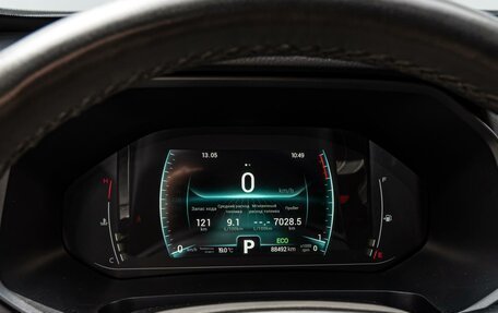 Chery Tiggo 7 Pro, 2023 год, 1 750 000 рублей, 16 фотография