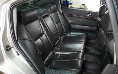 Mitsubishi Galant IX, 2008 год, 769 000 рублей, 7 фотография