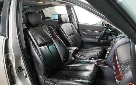 Mitsubishi Galant IX, 2008 год, 769 000 рублей, 8 фотография