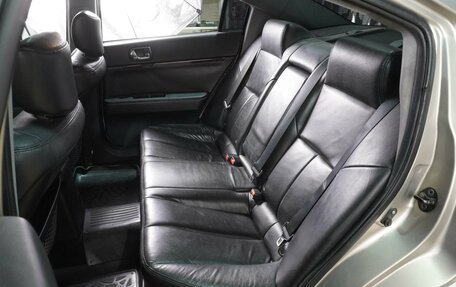 Mitsubishi Galant IX, 2008 год, 769 000 рублей, 9 фотография