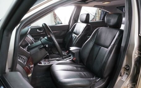 Mitsubishi Galant IX, 2008 год, 769 000 рублей, 10 фотография