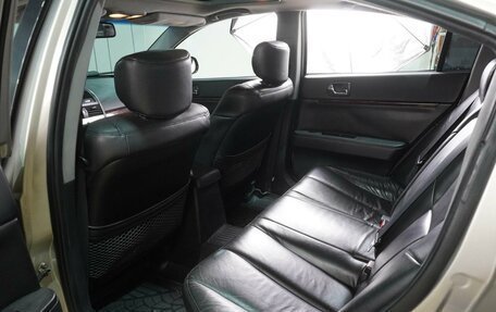 Mitsubishi Galant IX, 2008 год, 769 000 рублей, 11 фотография